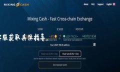 关于您提到的“tokenim”是