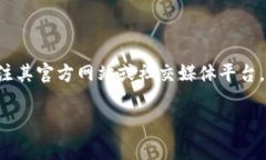 截至我最后的信息更新，