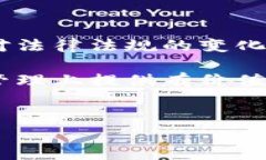 Tokenim通常是指一个与代币