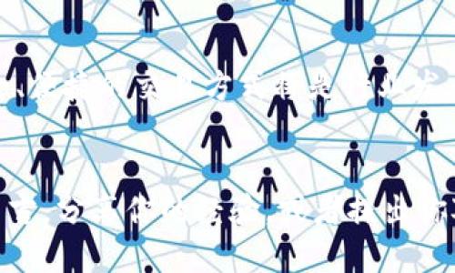   如何安全且高效地查询狗狗币钱包地址？ / 
 guanjianci 狗狗币, 钱包地址, 查询 /guanjianci 

引子：数字货币的黄金时代
在这个数字货币飞速发展的时代，狗狗币作为一款最初因玩笑而生的加密货币，如今却已成为许多人投资和交易的选择之一。尽管它的起源简单，但其背后蕴藏的技术、安全性及社区支持使其在市场中占据了一席之地。而在进行任何交易之前，查询和确认钱包地址则显得尤为重要，似乎是每一个数字货币投资者必须掌握的基本技能。

什么是狗狗币钱包地址？
狗狗币钱包地址，就像你现实生活中的邮寄地址，它是一串独特的数字和字母的组合，通常以“D”或“A”开头。当你打算接收或发送狗狗币时，准确地输入钱包地址是确保资金顺利转移的关键。如果地址输入错误，代币可能会被转账到错误的地址，引发不必要的损失，因此了解如何查询自己的钱包地址显得极其重要。

查询狗狗币钱包地址的方法
在跟随以下步骤前，确保你已经下载并安装了狗狗币钱包。常见的钱包包括官方狗狗币钱包、在线钱包（如Coinbase或Binance），以及硬件钱包（如Ledger或Trezor）。不同类型的钱包的操作方式不会相同，但总体上步骤类似：

步骤一：打开狗狗币钱包应用
第一步，打开你所使用的狗狗币钱包 application。通常，桌面钱包和移动端钱包的界面设计会有所不同，但基本功能都是一样的。你可以通过应用列表找到你的狗狗币钱包，点击进入。

步骤二：找到钱包地址
在钱包界面中，通常会有一个“接收”或“账户”按钮。一旦你点击它，钱包会弹出一个包含你狗狗币钱包地址的窗口。有些钱包显示的是二维码，旁边通常附有对应的钱包地址以供复制。

步骤三：复制地址
此时，清晰可见的地址下方会有一个“复制”按钮。轻松点击一下即可将地址复制到剪贴板，方便你后续使用。

步骤四：安全存储
确保你将这个地址保存在一个安全的地方，不论是写在纸上还是在一个加密的文件夹里。某些用户为了安全，还可能选择将地址存储在专门的密码管理器中，以防止他人访问。

如何确保钱包地址的准确性？
在查询并复制完狗狗币钱包地址后，务必做两件事。首先，始终再次核对这个地址，以确保它没有出现错误；其次，将其发送到小额测试账户，以验证其有效性。这样可以极大程度地减少由于地址错误导致的财务损失。

如何保护你的狗狗币钱包？
在查询钱包地址之余，保护你的狗狗币钱包也同样不可忽视。这里有一些实用的措施：
ul
  listrong启用双重身份验证：/strong如果你的钱包支持双重身份验证，不妨启用这一功能。这可以为你的资产增加一层安全保护，降低被盗风险。/li
  listrong保持软件更新：/strong确保你的钱包软件始终保持最新状态，定期检查并更新版本，以备不时之需。/li
  listrong使用强密码：/strong为你的钱包设置一个复杂且独特的密码，并定期更改，以防止黑客利用简单的密码入侵你的账户。/li
  listrong定期备份：/strong定期为你的钱包地址和私钥创建备份，将其存放在安全的地点。在关键数据丢失时，备份能够帮助你恢复资产。/li
/ul 

总结：保持冷静，谨慎行事
查询狗狗币钱包地址的过程虽然简单，却蕴含了许多可能的风险。正确的操作与谨慎的态度是成功的关键。当你在这个数字货币的浪潮中探索时，要记住始终保持冷静和清醒，保护好自己的资产，避免无谓的损失。希望这篇文章能帮助你更好地理解和查询狗狗币钱包地址，成就你的投资之旅。 

未来的展望
未来数字货币的发展方向令人期待，随着区块链技术的持续演进和应用的逐渐普及，狗狗币和其他加密货币可能会迎来新的机遇。在这个过程当中，安全、便捷的交易方式将是行业发展的重要基石，投资者也需不断学习、持续关注变化，以应对行情的波动与挑战。

互动与交流
最后，如果你在查询狗狗币钱包地址的过程中遇到困难，或者有任何问题，不妨向社区询问，借助他人的经验以便更快速地解决。同时，也欢迎你在下方留言，分享你的经验，或者提出你对狗狗币的看法，让我们共同探讨，分享这一激动人心的数字货币旅程。