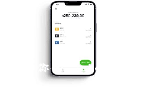 如何轻松充值 PMD：让你的 Tokenim 2.0 体验不再烦恼