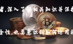 思考一个能解决用户问题