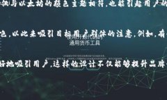 以太坊钱包应用的图标通