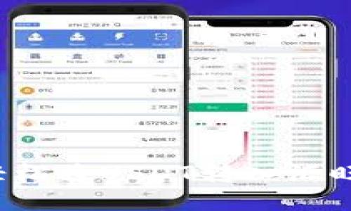 如何轻松将USDT转入汇旺钱包？