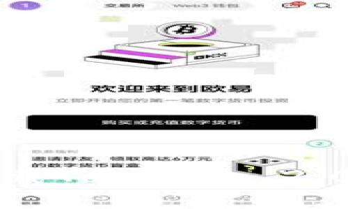 如何跨越障碍：轻松下载Tokenim 2.0钱包，并实现安卓分身