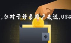 由于合规风险而处于灰色