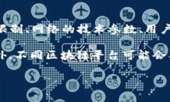 tokenim2.0 作为一种代币生成