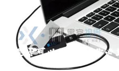 TP钱包中的USDT是否可以被冻结？你必须知道的真相！