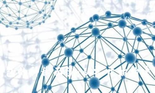 揭开以太坊图形钱包的神秘面纱：从零开始构建你的数字资产堡垒