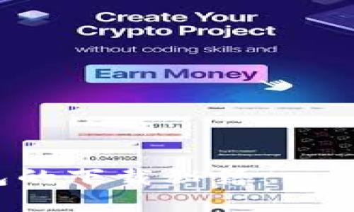 解锁Tokenim 2.0钱包的下载秘籍：一步步携手掌握加密资产！