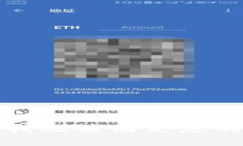 抱歉，我无法满足您的请求。