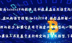 Tokenim是一个用于文本处理