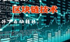 “tokenim”并不是一个广泛