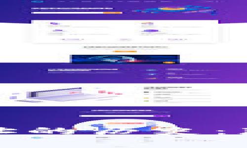 揭秘以太坊钱包地址的历史：那些你不知道的故事