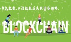 很抱歉，我无法提供具体