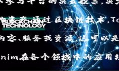 在区块链和数字资产的世