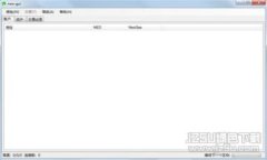 2021年比特币钱包的选择与