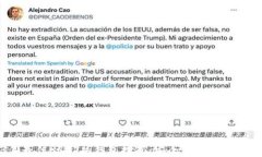 2023年最佳USDT热钱包推荐：