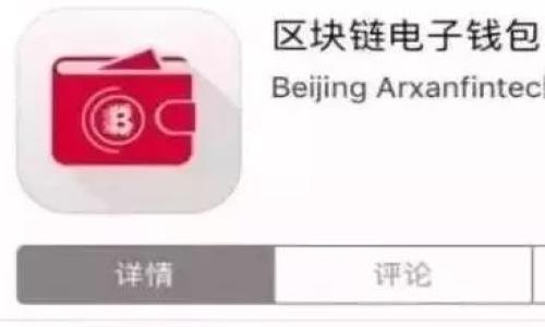 

狗狗币交易：选择最佳钱包的终极指南