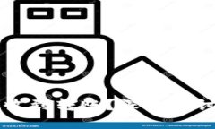 为什么冷钱包比特币能收