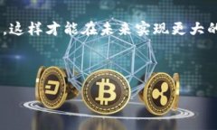 biao ti/biao ti tokenim2.0存比特