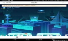 欧易（OKEx）如何将USDT提现