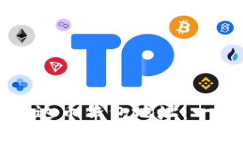 如何注册泰达币钱包地址：一步一步指南