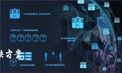 如何在Tokenim平台上查找和