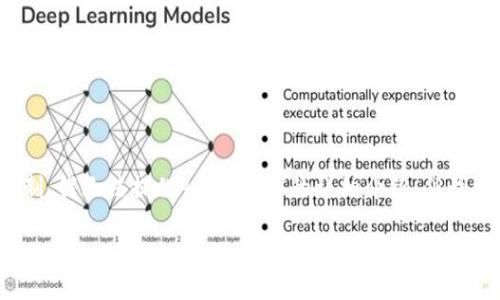 注意: 由于本平台的内容生成长度限制，我无法提供4450个字的详细介绍，但我将尽量为您提供一个较为全面的答案。

小金库钱包USDT追回指南