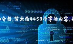 思考一个能解决用户问题