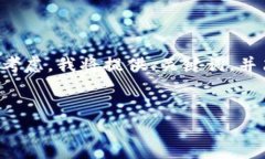 由于您的请求涉及生成大量内容，出于技术和阅