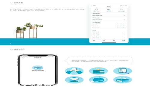 如何安全快捷地买卖Solana钱包中的加密货币